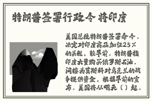 18男女**午夜网站免费